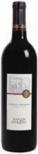 Baron Herzog - Cabernet Sauvignon California 2023 (750ml)