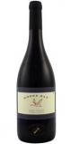 Goose Bay - Pinot Noir East Coast 0 (750ml)
