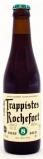 Rochefort - Trappistes 8 (11.2oz can)
