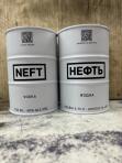 Neft - Vodka White Can (750)
