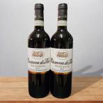 Casanova Di Neri - Tenuta Nuova Brunello Di Montalcino 2019 (750)