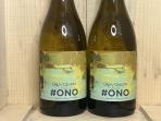La Petite Metairie - ONO La Collection d'Honorine Pain Sauvignon 2020 (750)