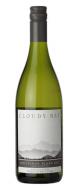 Cloudy Bay - Sauvignon Blanc 2023 (750ml)