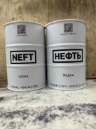 Neft - Vodka White Can 0 (750)