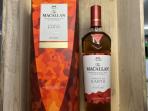 Macallan - A Night On Earth 0 (750)