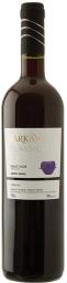 Barkan - Classic Pinot Noir 2023 (750ml) (750ml)