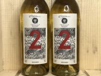 123 - Tequila Reposado (750ml) (750ml)
