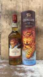Clynelish - 12yr Special Release 2022 (750ml) (750ml)