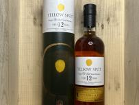 Mitchell & Son - Yellow Spot 12Yr (750ml) (750ml)