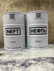 Neft - Vodka White Can (750ml) (750ml)