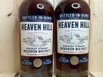 Heaven Hill - Bottled in Bond 7 Year Old Kentucky Straight Bourbon Whiskey 0 (750)