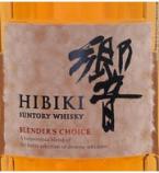 Hibiki - Blenders Choice 0 (700)