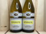 Rombauer - Chardonnay Carneros 0 (750)